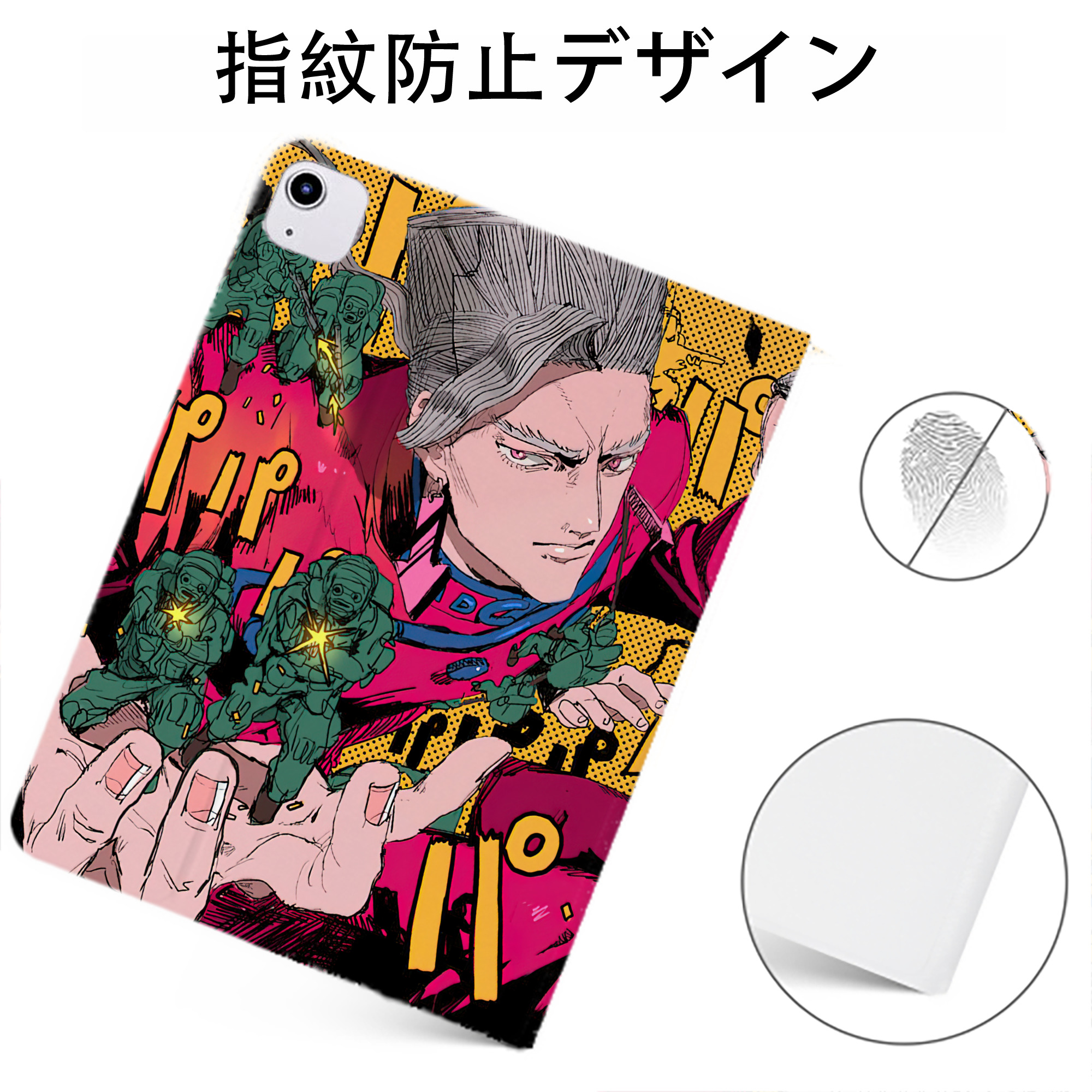 （画像用） ジョジョの奇妙な冒険 JoJo's Bizarre Adventure IPadケース ペンホルダー付き ブックスタイルデザイン